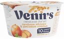 Йогурт греческий Venn's Печёное яблоко и рисовые хлопья двухслойный 0,1%, 130 г