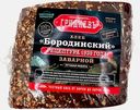 Хлеб Бородинский ржано-пшеничный заварной нарезанный Грiдневъ 250г
