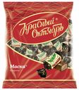 Конфеты «Красный Октябрь» Маска, 250 г