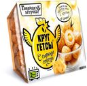 Круггетсы «Горячая штучка» с сырным соусом, 0.25 кг