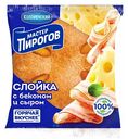 Слойка Мастер пирогов с беконом и сыром, 70 г