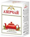 Чай черный Азерчай Пекое листовой 100 г