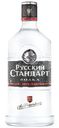 Водка Русский Стандарт 40%, 375мл