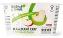 Продукт кисломолочный Исландский Скир с печеным яблоком 1.2% Зелёная Линия, 150г