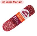 Колбаса ОТЛИЧНАЯ сырокопченая полусухая (Дым Дымычъ), 250г