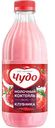 Коктейль молочный Чудо вкус Клубника 2%, 950г