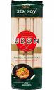 Макаронные изделия Sen Soy Лапша пшеничная Udon Premium Wok, 300 г