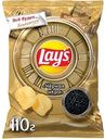 Чипсы Lay's Черная икра картофельные 110г