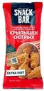 Смесь панировочная Гурмикс Snack Bar для приготовления крылышек острых, 240г