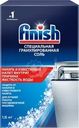 Соль Finish специальная для посудомоечных машин 1.5кг