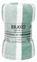 Полотенце махровое Bravo Полоски микрофибра цвет: мятный, 50×80 см