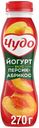 Йогурт фруктовый Чудо Персик-Абрикос 2.4% 270г