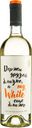 Вино ZB WINE White Крым Российское белое сухое, 0.75л