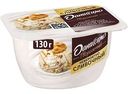 Продукт творожный Даниссимо со вкусом Мороженого Грецкий орех-кленовый сироп 5,9%, 130 г