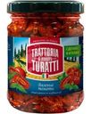 Томаты вяленые Trattoria di maestro Turatti 190г