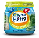 Пюре «ФрутоНяня» из брокколи с 4 мес., 80 г