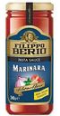 Соус томатный Filippo Berio Маринара, 340г