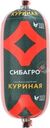 Колбаса Сибагро Куриная вареная 450г