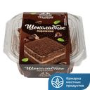 РУССКАЯ ТРАДИЦИЯ Пирожное бисквитное Шоколадное 150г корр