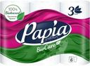 Бумага Papia Biocare туалетная 3 слоя 6 рулонов