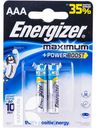 Батарейка ENERGIZER MAXIMUM LR03/ААА 2шт