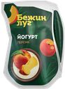 Йогурт БЕЖИН ЛУГ питьевой с персиком 2,5%, 900г