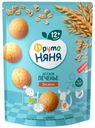 Печенье ФрутоНяня овсяное с 12 месяцев 120 г