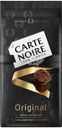 Кофе молотый CARTE NOIRE натуральный жареный, 230г