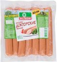 Сосиски Велком Докторские, 440 г