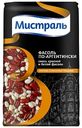 Фасоль Мистраль микс по-аргентински, 450г