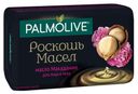 Мыло туалетное «Масло макадамии» Palmolive,  90г