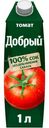 Сок Добрый Томат, 1л