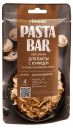 Соус-основа Гурмикс Pasta bar сливочно-грибная для пасты с курицей 120 г