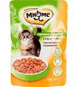 Корм для кошек Чувствительное пищеварение Мнямс с кроликом в соусе, 100 г