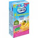 Каша йогуртная 5 злаков ФрутоНяня Я проснулся с грушей и бананом с 6 месяцев, 200 мл