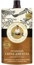 Скраб для тела Банька Агафьи гречишный для упругости кожи 100мл