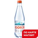 Минеральная вода GORJI газированная, 500мл