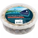 Селёдочка Аппетитная, в масле, Русское Море, 400 г