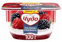 Десерт творожный воздушный Чудо Творожок Малина и ежевика 4,2%, 100г
