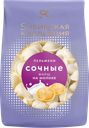 Пельмени СИБИРСКАЯ КОЛЛЕКЦИЯ Сочные с фаршем на молоке, 700г
