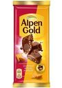 Шоколад Alpen Gold молочный Соленый арахис и крекер 80г