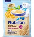 Каша кукурузная безмолочная Nutrilon, с 6 месяцев, 180 г