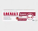 Зубная паста Lacalut basic Gum 65г