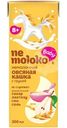 Каша овсяная Nemoloko с грушей безмолочная обогащённая для детей, 200мл