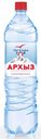 Вода минеральная «Легенда Гор Архыз» с газом, 1,5 л