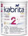 Сухая молочная смесь на козьем молоке Kabrita Gold 2 с 6 месяцев, 400г