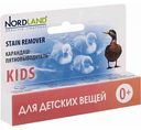 Карандаш-пятновыводитель NordLand для детских вещей, 35 г