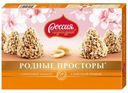 Конфеты шоколадные «Россия - Щедрая душа!» Родные просторы с арахисовой начинкой, 180 г