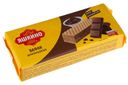 Вафли Шоколадные Яшкино 300гр