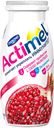 Продукт кисломолочный Actimel обогощенный Гранат 2.5 %, 100 г